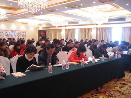 株洲2010年園林技術(shù)交流會-3
