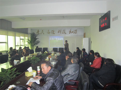 2013年天元區(qū)園林技術(shù)交流會(huì)