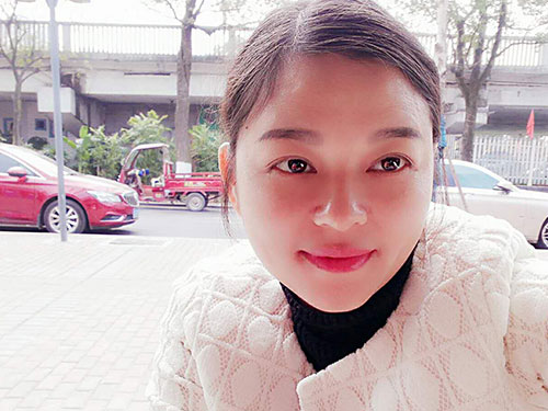 楊彩云