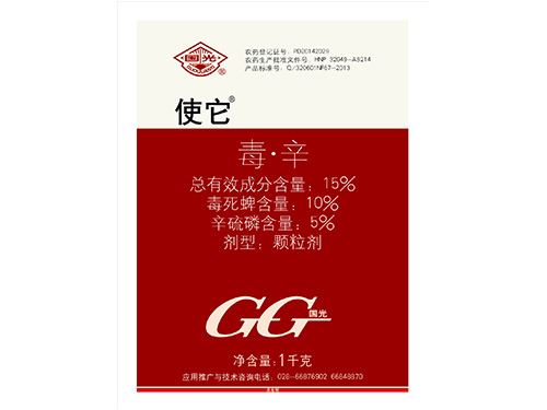 使它1kg