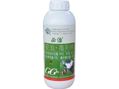 必治1L