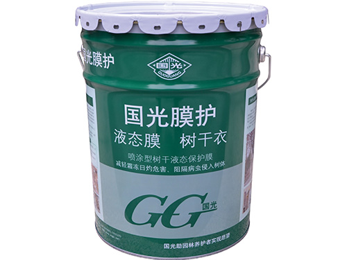 國光膜護桶
