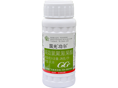 功爾200ml