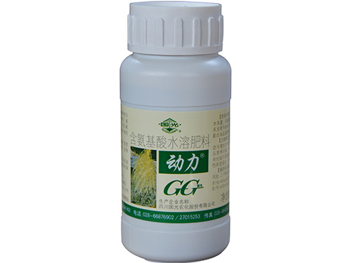 動(dòng)力200ml