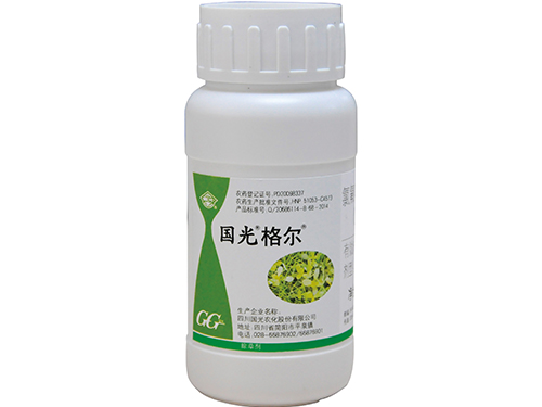 格爾