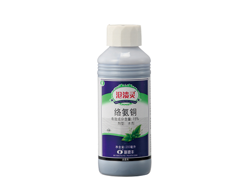 滄潰靈