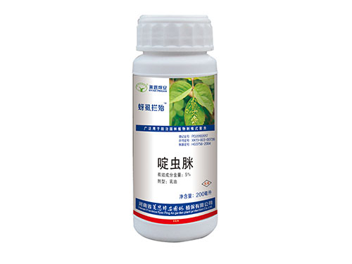 蚜虱攔殆
