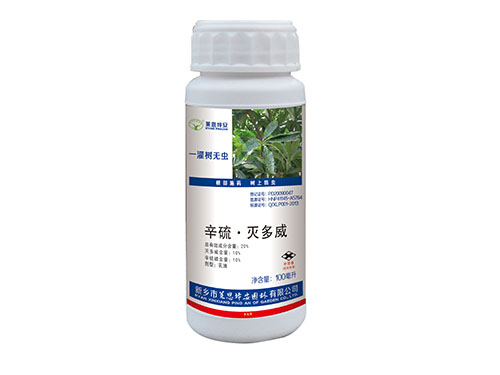 一灌樹無蟲