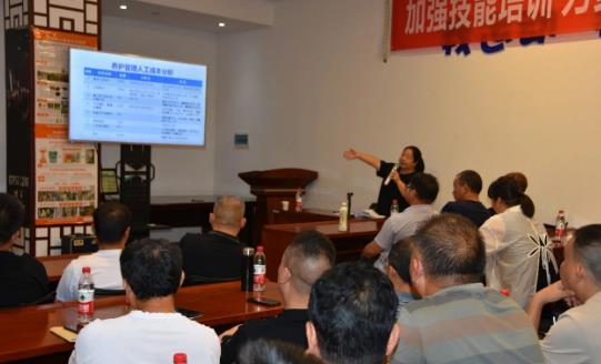 株洲植友職業(yè)培訓學校有限公司_株洲園林綠化養(yǎng)護|株洲綠化管理|病蟲害防治哪里的好|株洲園林綠化工程公司|白蟻防治病蟲害治理